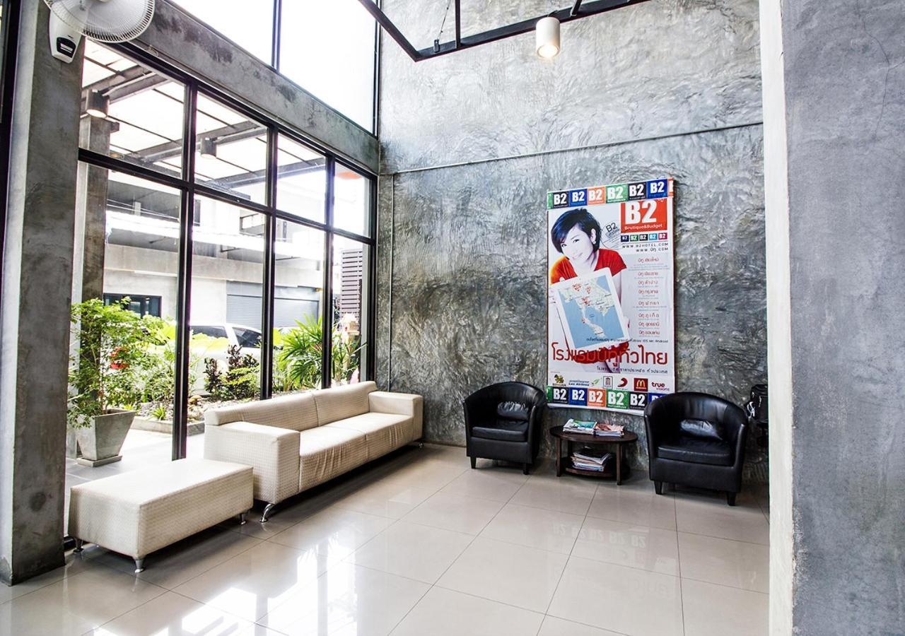 B2 Thippanate Boutique & Budget Hotel Chiang Mai Exterior photo